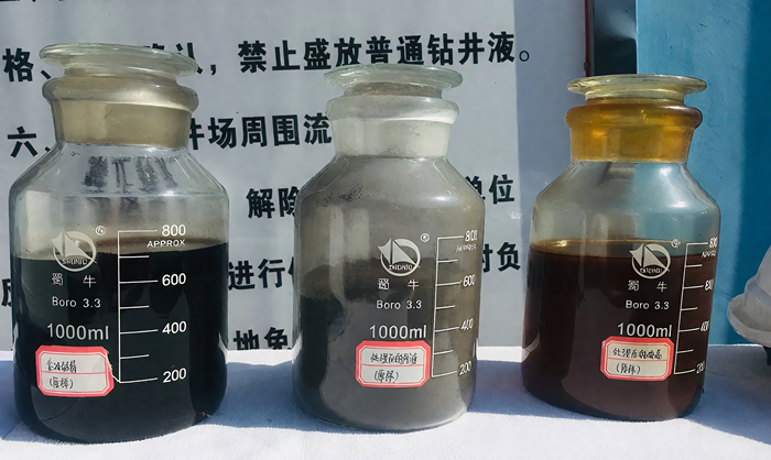 Thiết bị nhiệt phân đá cắt liên tục công nghiệp gốc dầu